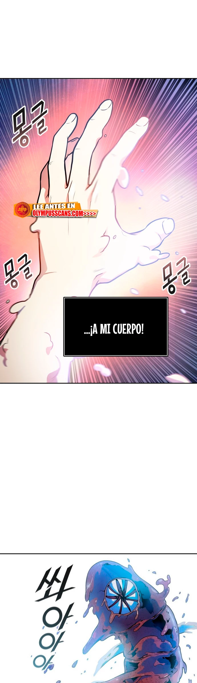 El irregular > Capitulo 562 > Page 491
